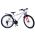 Volare XC Race Kinderfiets - 26 inch - Wit Roze - 21 versnellingen
