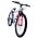 Volare XC Race Kinderfiets - 26 inch - Wit Roze - 21 versnellingen