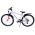 Volare XC Race Kinderfiets - 26 inch - Wit Roze - 21 versnellingen