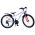 Volare XC Race Kinderfiets - 24 inch - Wit Roze - 21 versnellingen