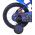 Superman Kinderfiets - Jongens - 14 inch - Blauw