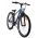 Volare XC Race Kinderfiets - 24 inch - Blauw Grijs - Shimano Nexus 3