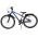 Volare XC Race Kinderfiets - 24 inch - Blauw Grijs - Shimano Nexus 3