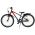 Volare XC Race Kinderfiets - 24 inch - Rood Grijs - Shimano Nexus 3