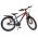 Volare XC Race Kinderfiets - 20 inch - Rood Grijs - Shimano Nexus 3