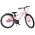 Volare Mystic Kinderfiets - 24 inch - Roze - Shimano Nexus 3
