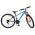 Volare Boost Kinderfiets - 26 inch - Blauw Oranje - 21 versnellingen