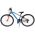 Volare Boost Kinderfiets - 26 inch - Blauw Oranje - 21 versnellingen