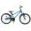 Volare Chrome Kinderfiets - Jongens - 18 inch - Blauw Groen