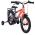 Volare Thombike Kinderfiets - Jongens - 14 inch - Oranje Grijs