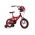 Disney Cars Kinderfiets - Jongens - 12 inch - Twee handremmen