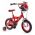 Disney Cars Kinderfiets - Jongens - 12 inch - Twee handremmen
