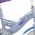 Disney Frozen 2 Kinderfiets - Meisjes - 14 inch - Blauw/Paars - Twee handremmen
