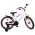 Volare Lily Kinderfiets - Meisjes - 18 inch - Wit Roze Paars - Twee handremmen