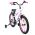 Volare Lily Kinderfiets - Meisjes - 18 inch - Wit Roze Paars - Twee handremmen