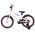 Volare Lily Kinderfiets - Meisjes - 18 inch - Wit Roze Paars - Twee handremmen