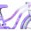 Volare Lovely Kinderfiets - Meisjes - 20 inch - Paars