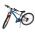 Volare Boost Kinderfiets - 24 inch - Blauw Oranje - 21 versnellingen