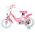Magic Royals Kinderfiets - Meisjes - 12 inch - Roze