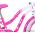 Volare Lovely Kinderfiets - Meisjes - 20 inch - Roze - Twee handremmen