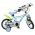 Bluey Kinderfiets - Uni - 12 inch - Lichtblauw - Twee handremmen