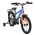 Volare Thombike Kinderfiets - Jongens - 16 inch - Blauw Oranje