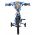 Paw Patrol -Rubble & Crew Kinderfiets - Jongens - 14 inch - Blauw - Twee handremmen
