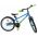 Volare Chrome Kinderfiets - Jongens - 18 inch - Blauw Groen