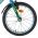 Volare Chrome Kinderfiets - Jongens - 18 inch - Blauw Groen