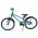 Volare Chrome Kinderfiets - Jongens - 18 inch - Blauw Groen