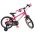 Volare Chrome Kinderfiets - Meisjes - 16 inch - Roze Groen - Twee Handremmen