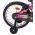 Volare Chrome Kinderfiets - Meisjes - 16 inch - Roze Groen - Twee Handremmen