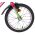 Volare Chrome Kinderfiets - Meisjes - 16 inch - Roze Groen - Twee Handremmen