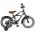 Volare Black Cruiser Kinderfiets - Jongens - 14 inch - Zwart - 95% afgemonteerd