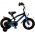 Volare Super GT Kinderfiets - Jongens - 12 inch - Blauw