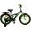 Volare Thombike Kinderfiets - Jongens - 16 inch - Zwart Groen