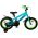 Volare Rocky Kinderfiets - Jongens - 14 inch - Groen