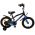 Volare Super GT Kinderfiets - Jongens - 14 inch - Blauw