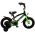 Volare Super GT Kinderfiets - Jongens - 12 inch - Groen