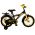 Volare Thombike Kinderfiets - Jongens - 14 inch - Zwart Geel