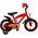 Disney Cars Kinderfiets - Jongens - 12 inch - Rood