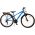 Volare Cross Kinderfiets - Jongens - 26 inch - Blauw - 18 versnellingen - Twee handremmen