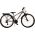 Volare Cross Kinderfiets - Jongens - 26 inch - Grijs - 21 versnellingen - Twee handremmen