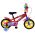 Paw Patrol Kinderfiets - Jongens - 12 inch - Rood