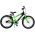 Volare Sportivo Kinderfiets - Jongens - 20 inch - Groen - Twee handremmen