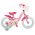Disney Princess Kinderfiets - Meisjes - 14 inch - Roze - Twee handremmen