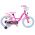 LOL Surprise Kinderfiets - Meisjes - 16 inch - Roze