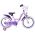 Disney Wish Kinderfiets - Meisjes - 16 inch - Paars