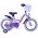 Disney Wish Kinderfiets - Meisjes - 14 inch - Paars - Twee handremmen