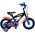 Hot Wheels Kinderfiets - Jongens - 12 inch - Zwart Oranje Blauw - Twee handremmen